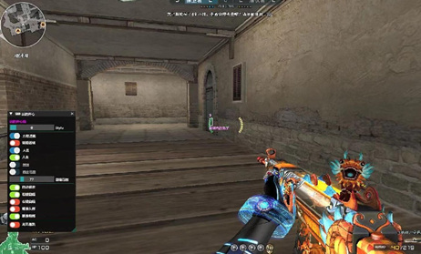 Random Image